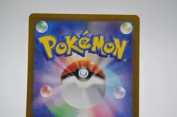 [NM] Pinsir 067/066 AR SV5a Crimson Haze Scarlet & Violet Pokemon Card Japanese - Image 5