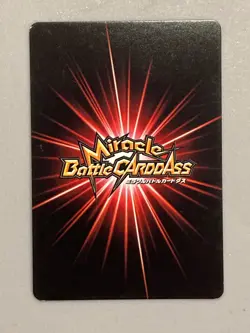 Portgas D Ace - Super Omega 17 - One Piece Miracle Battle Carddass Card - Image 2