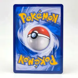 IN STOCK Pokemon S-Chinese Card CSM2.5C-092 HR Naganadel & Guzzlord-GX Alt Art - Image 2