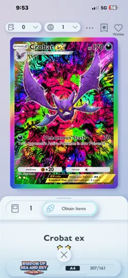 Crobat Ex Pokemon Pocket VIRTUAL TRADE Only ! Not A Physical Card. - Image 1
