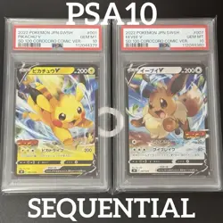 PSA 10 Pikachu V Eevee V Pokemon Card CoroCoro Start Deck 100 Orig. 1 Owner - Image 1
