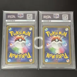 PSA 10 Pikachu V Eevee V Pokemon Card CoroCoro Start Deck 100 Orig. 1 Owner - Image 2