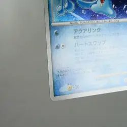 (A) Prince of the Sea Manaphy 10th Promo Pokemon Card Japanese w394-11 - Image 5