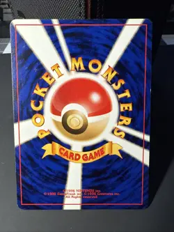 Mantine 226 Neo Genesis Japanese Pokemon Card ~ LP - Image 2