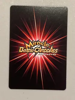 Shanks - Super Omega 11 - One Piece Miracle Battle Carddass Card - Image 2