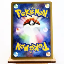 (A-) Mesprit LV.X DP5 2008 Legends Awakened Pokemon Card Japanese y360-3 - Image 2
