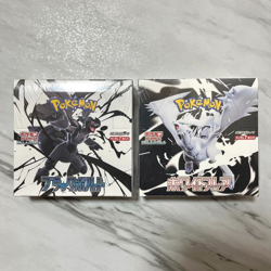 Pokemon Card White Flare & Black Bolt Set Booster Box Shrink NEW SV11B Japanese - Image 1
