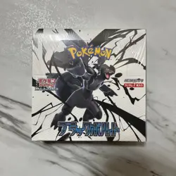 Pokemon Card White Flare & Black Bolt Set Booster Box Shrink NEW SV11B Japanese - Image 2