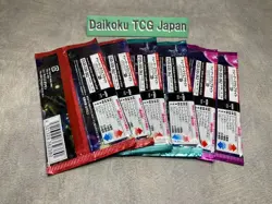 Pokemon Card Japanese Booster Pack 6 Pack Set Exact Packs Shown Unopened - Image 2