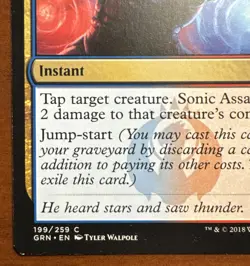 MTG Magic the Gathering Sonic Assault (199/291) Guilds of Ravnica NM - Image 5