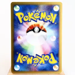 LP-) Falkner's Dodrio 004/141 VS 1st Pokemon Card Japanese w367-255 - Image 2