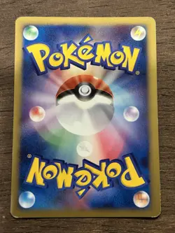 LP Infernape Full Star Holo DP Entry Pack Unlimited Holo Promo Japanese POKEMON - Image 3