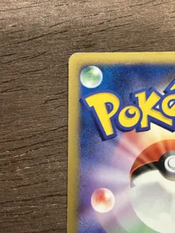 LP Infernape Full Star Holo DP Entry Pack Unlimited Holo Promo Japanese POKEMON - Image 4