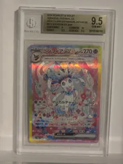 Sylveon ex 212/187 SAR sv8a Terastal Festival Japanese GEM MINT BGS 9.5 Pokemon - Image 1