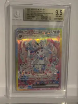Sylveon ex 212/187 SAR sv8a Terastal Festival Japanese GEM MINT BGS 9.5 Pokemon - Image 2