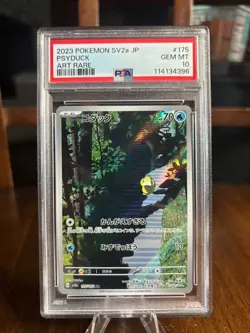 2023 Pokemon SV2a JP Psyduck 175/165 Art Rare PSA 10 Gem Mint Japanese Pokemon - Image 1