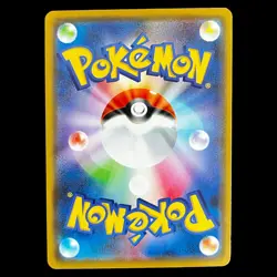 Pokemon Porygon Z 075/095 Holo Rare sm10 Japanese Sun &Moon Double Blaze NM - Image 2