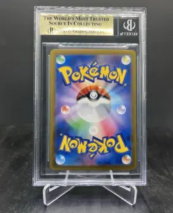 2024 Pokemon Japanese Palossand EX RR Super Electric Breaker BGS 9.5 #57/106🏁⚔ - Image 2