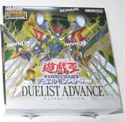 Yugioh! OCG Duel Monsters DUELIST ADVANCE BOX KONAMI - Image 1