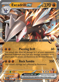 Excadrill ex 46/086 | Near Mint HOLOFOIL | SV: Black Bolt Pokemon TCG - Image 1