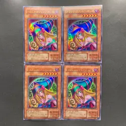 NM 4 card Dark Magician Girl P4-01 Ultra Rare YuGiOh 1040 - Image 1