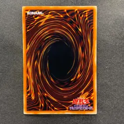 NM 3 card Barrel Dragon ME-65 Ultra Rare YuGiOh 460 - Image 3