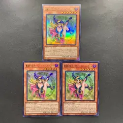 NM 3 card Dark Magician Girl the Magician Apprentice ALIN-JP004 Ultra Rare 1740 - Image 1