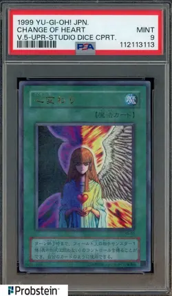 1999 YU-GI-OH! JAPANESE VOLUME 5 CHANGE OF HEART ULTRA PARALLEL RARE PSA 9 MINT - Image 1