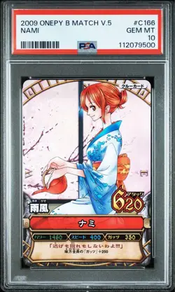 One Piece Berry Match Nami PSA10 Rare Promo Card Japanese Version - Image 1