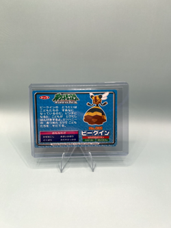 032 Vespiquen VS Heracross Topsun NINTENDO Diamond & Pearl Pokemon Card Japanese - Image 1