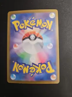 Pokemon Card: Dondozo 043/060 SV1 - Japanese Holographic - Image 2
