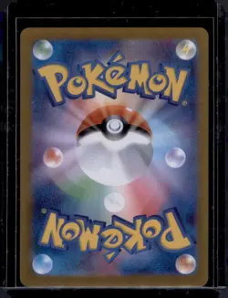 Iron Thorns ex 033/066 RR Japanese Pokemon Card Scarlet & Violet Series NM - Image 2