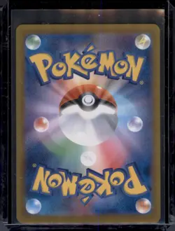 Rocket’s Nidoking ex 063/098 RR Japanese Pokemon Card EX Series Near Mint NM - Image 2