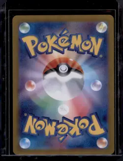 Wugtrio ex 024/071 RR Japanese Pokemon Card Scarlet & Violet Series Near Mint NM - Image 2
