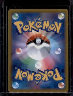 Charizard V 014/100 RR Japanese Pokemon Card Sword & Shield Series Near Mint NM - Image 2