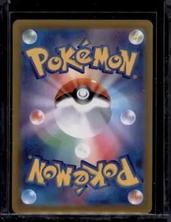 Koraidon ex 050/078 RR Japanese Pokemon Card Scarlet & Violet Near Mint NM - Image 2
