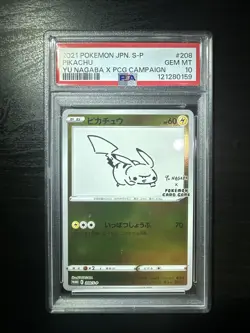 2021 Pikachu PCG Campaign Promo Pokemon Card Yu Nagaba x JPN PSA 10 - Image 1