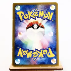 (A-) Blastoise 001/PCG-P Promo 2004 Pokemon Card Japanese y484-3 - Image 2