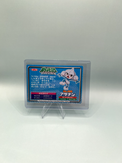 Pokemon Card Japanese - Meditite VS Skorupi No. 038 - Topsun - Diamond & Pearl - Image 2