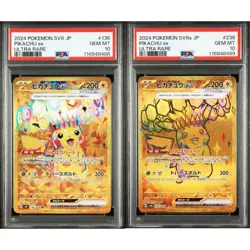 PSA 10 Pikachu EX UR Set Pokemon Card Orig. One Owner Submission - Image 1