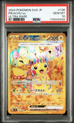 PSA 10 Pikachu EX UR Set Pokemon Card Orig. One Owner Submission - Image 2