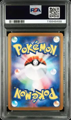 PSA 10 Pikachu EX UR Set Pokemon Card Orig. One Owner Submission - Image 3