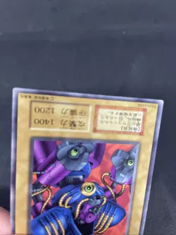 yugioh Cyber Soldier of Darkworld booster3 normal japnese - Image 4