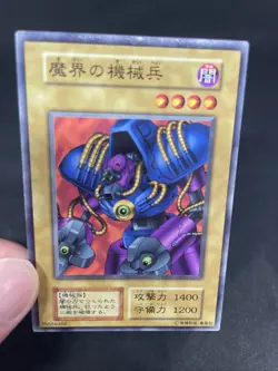 yugioh Cyber Soldier of Darkworld booster3 normal japnese - Image 5