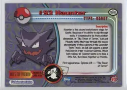 Haunter Topps Pokemon TV Animation Edition Series 2 #93 2000 yf1 - Image 2