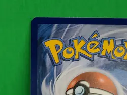 Pokemon Tag Team MINT Condition Muk & Alolan Muk GX 61/214 SM Unbroken Bonds - Image 5