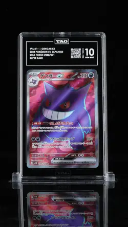 TAG 10 GEM MINT Japanese Pokemon 2024 GENGAR EX 088/071 SV5K WILD FORCE SR - Image 1