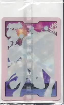 Yugioh P.U.N.K. Jam Fever Field Center Token - Image 2