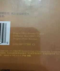 Sealed Simplified Chinese Magic MTG Dragon's Maze DGM Booster Box 36 packs - Image 2