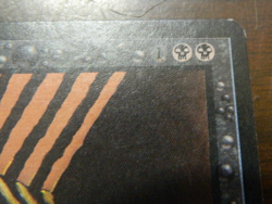 MTG Arabian Nights Oubliette Black C Unplayed Excellent - Near Mint Condition - Image 2